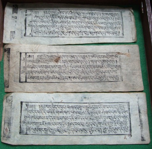 Arabic-Banknotes?-What-Are-These?